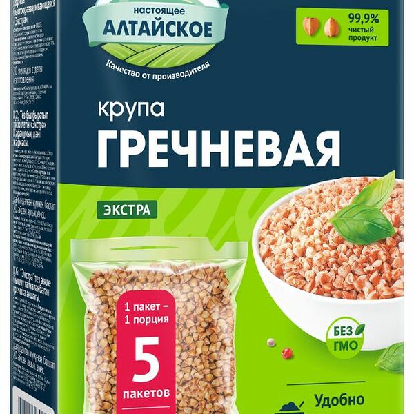 Крупа гречневая в варочных пакетах Гудвилл 400 г