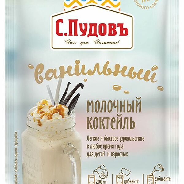 Сухая смесь С.Пудовъ Молочный коктейль Ванильный 30 г