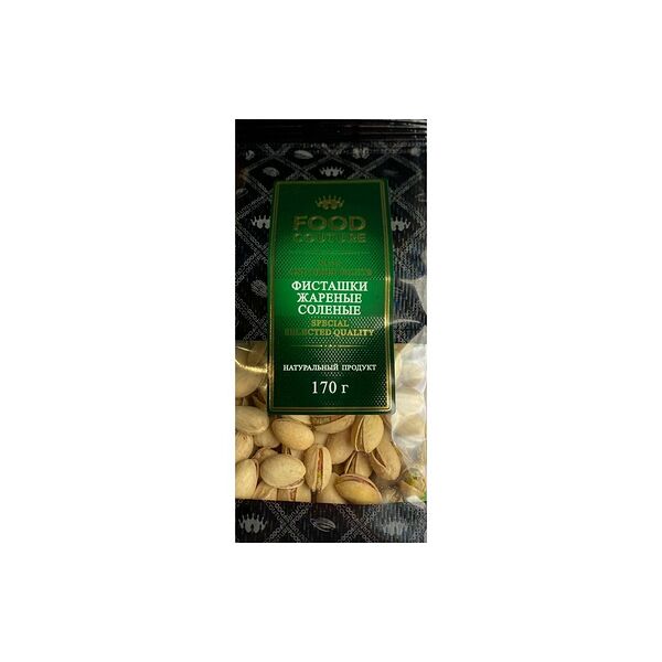 Фисташки жаренные соленые Food Couture 170г