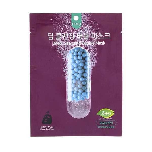 Маска для лица No:hj кислородная для глубокого очищения 23 г