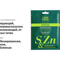 Изображение 2