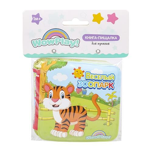 Книга-пищалка WowPlay! 40205001XL для купания 