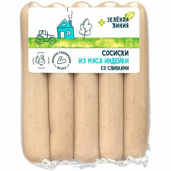 Сосиски из мяса индейки со сливками Зелёная Линия, 300г