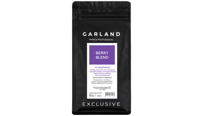Чай Garland Ягодный бленд 250 Г