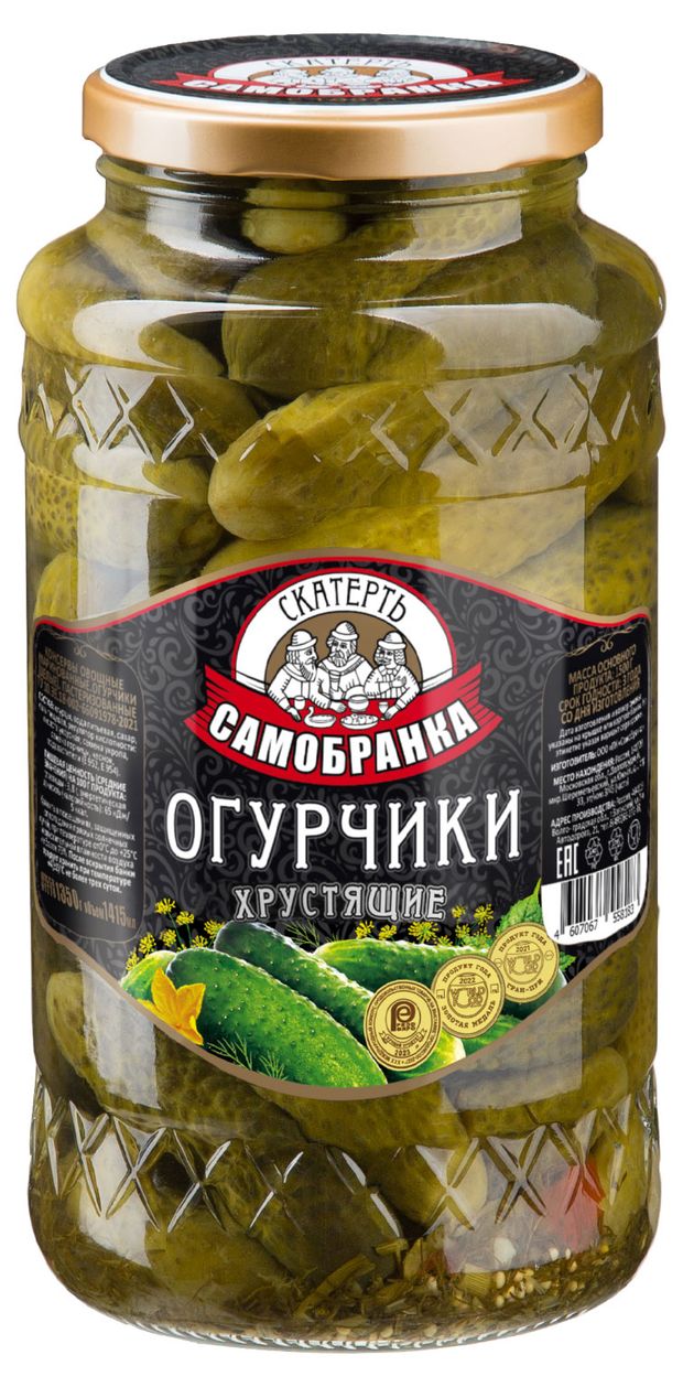 

Огурчики Скатерть-самобранка Хрустящие 1415 мл
