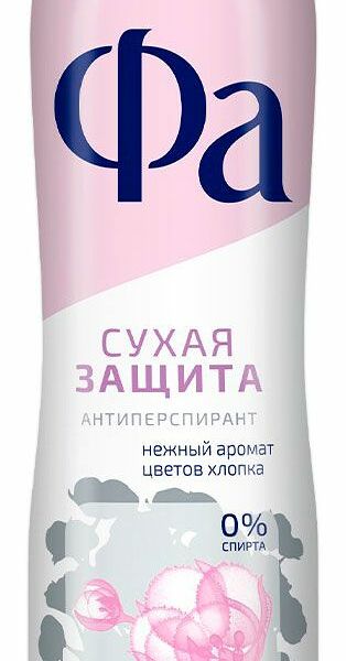 Дезодорант-антиперспирант аэрозоль Fa Dry Protect нежный аромат хлопка, 150 мл