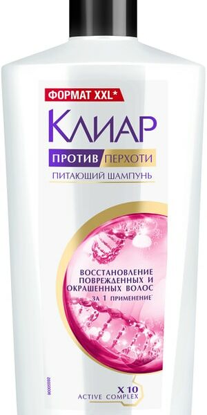 Шампунь для волос Клиар Против перхоти Восстановление поврежденных и окрашенных 650мл