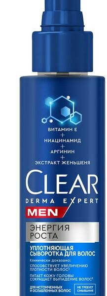 Сыворотка для волос Клиар Men Энергия роста уплотняющая 190мл