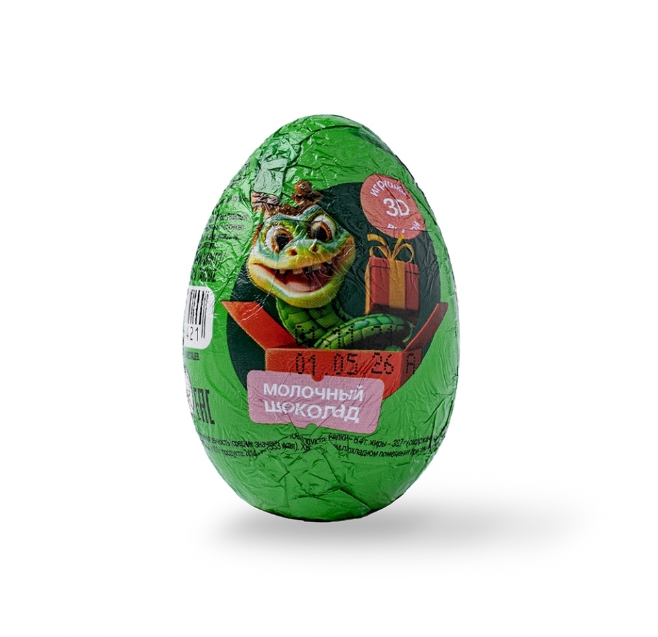 

Шоколадное яйцо Азбука вкуса с сюрпризом Змейка Новый год 2025 20 г, Россия