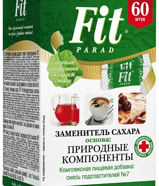 Заменитель сахара Fitparad №7 60шт