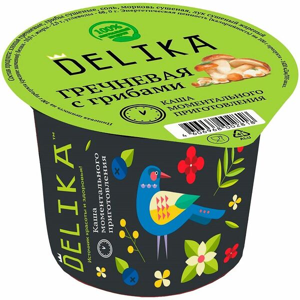 Каша Delika гречневая с грибами моментального приготовления 43 г