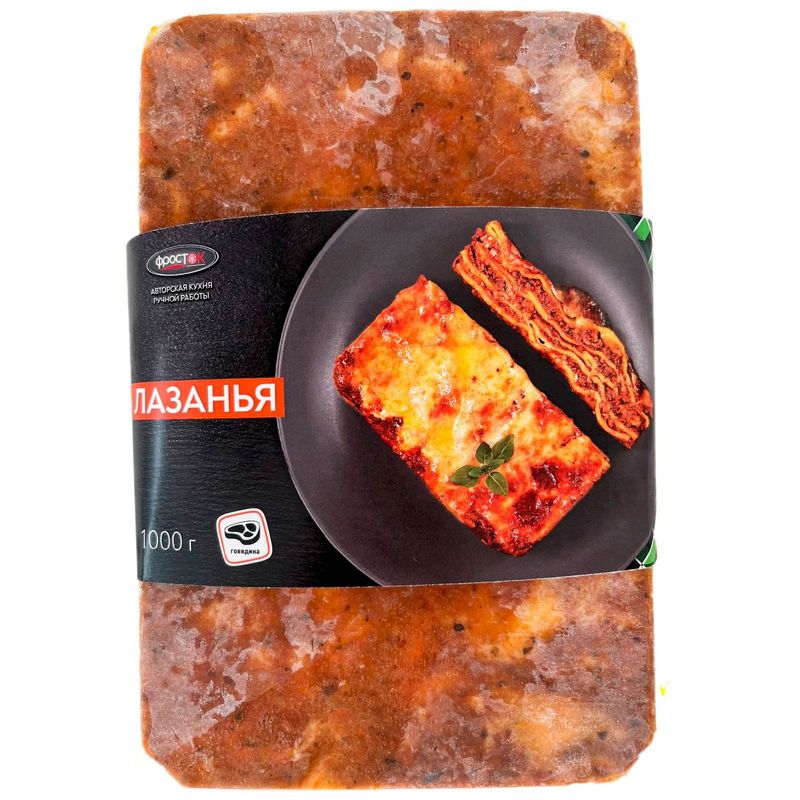 

Лазанья Фросток замороженная 1 кг