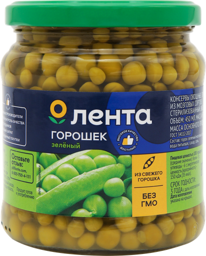 

Горошек зеленый Лента, 450 г