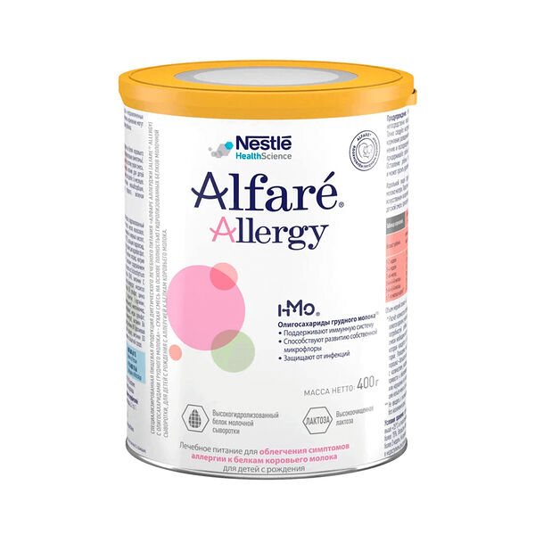 Alfare Allergy смесь детская сухая с рождения 400 г