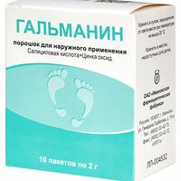 Изображение 2