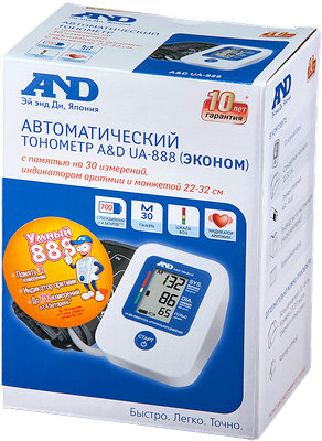 Тонометр ЭНД (AND) UA-888 Эконом автоматический без адаптера