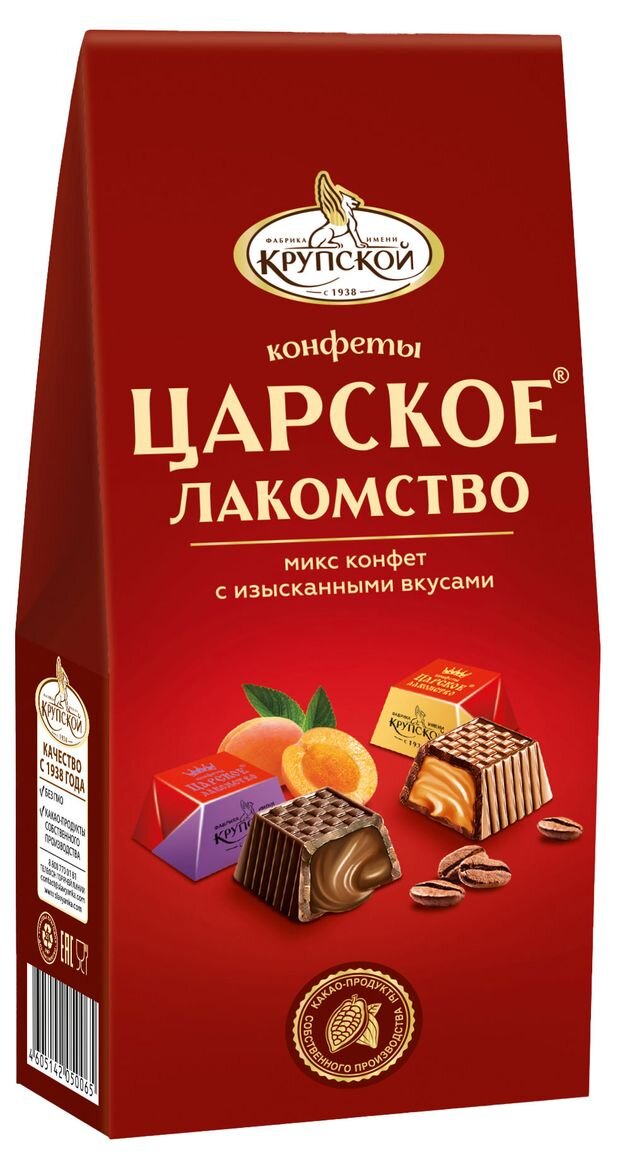 

Конфеты Фабрика имени Крупской Царское лакомство шоколадные 225 г