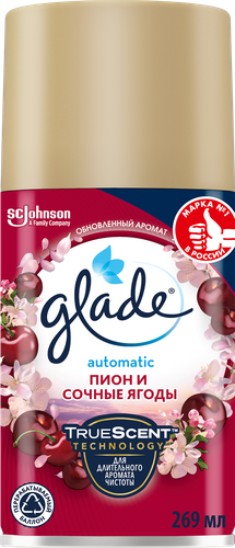

Освежитель воздуха Glade Automatic Пион и Сочные Ягоды 269 мл