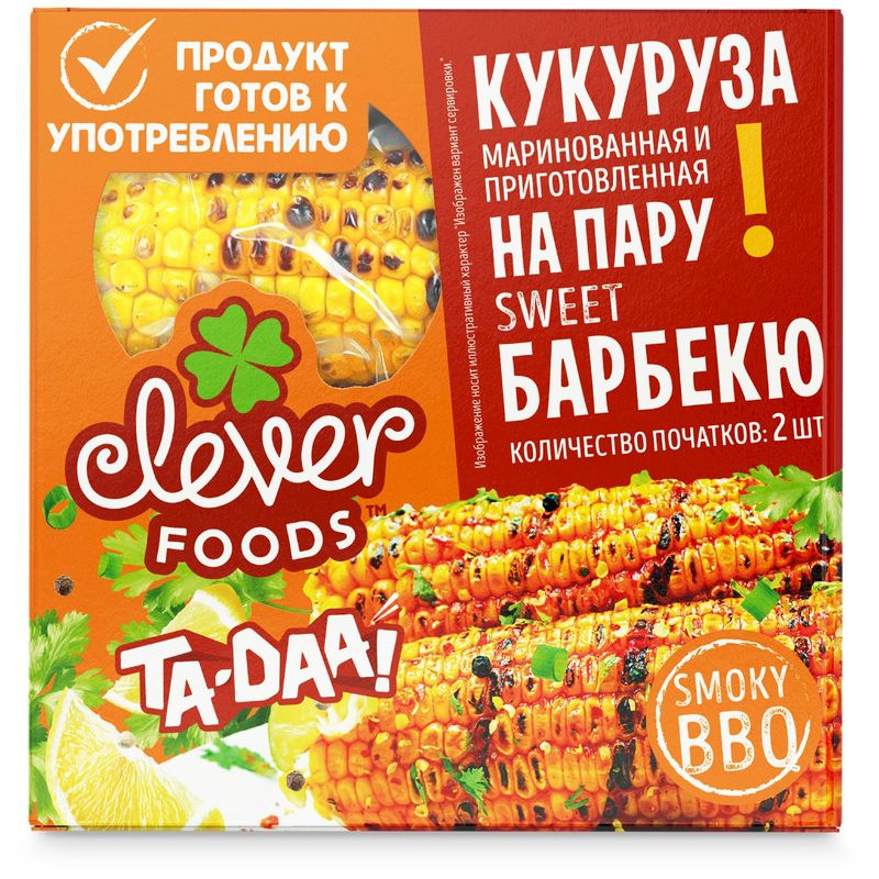 

Кукуруза Clever Foods Sweet BBQ маринованная стерилизованная 450 г