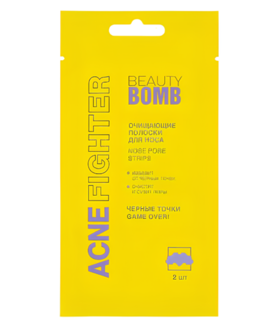 

Очищающие полоски для носа Beauty Bomb Acne Fighter 2 шт.