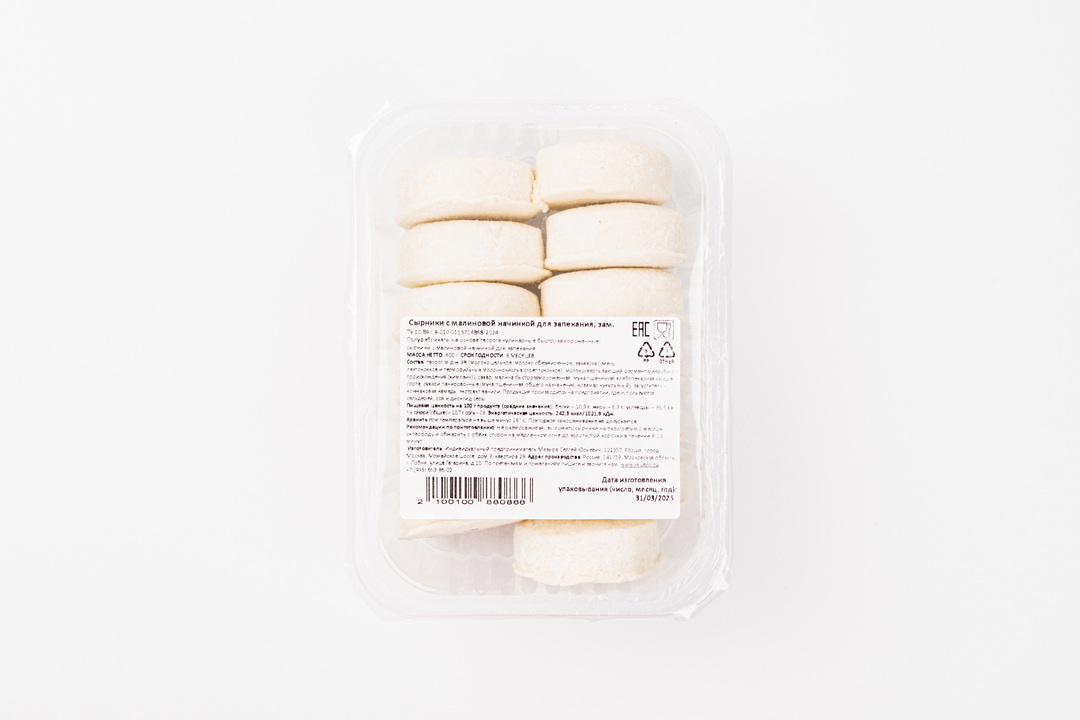 

Сырники ВкусВилл с малиновой начинкой для запекания замороженные 600 г