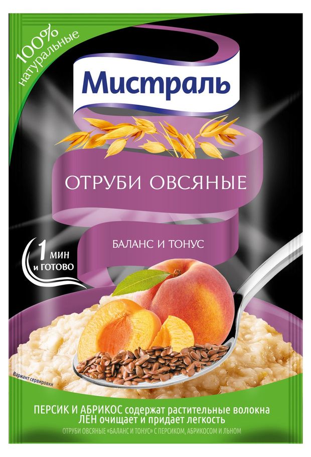 

Отруби Мистраль овсяные Баланс и тонус персик-абрикос-лен 30 г