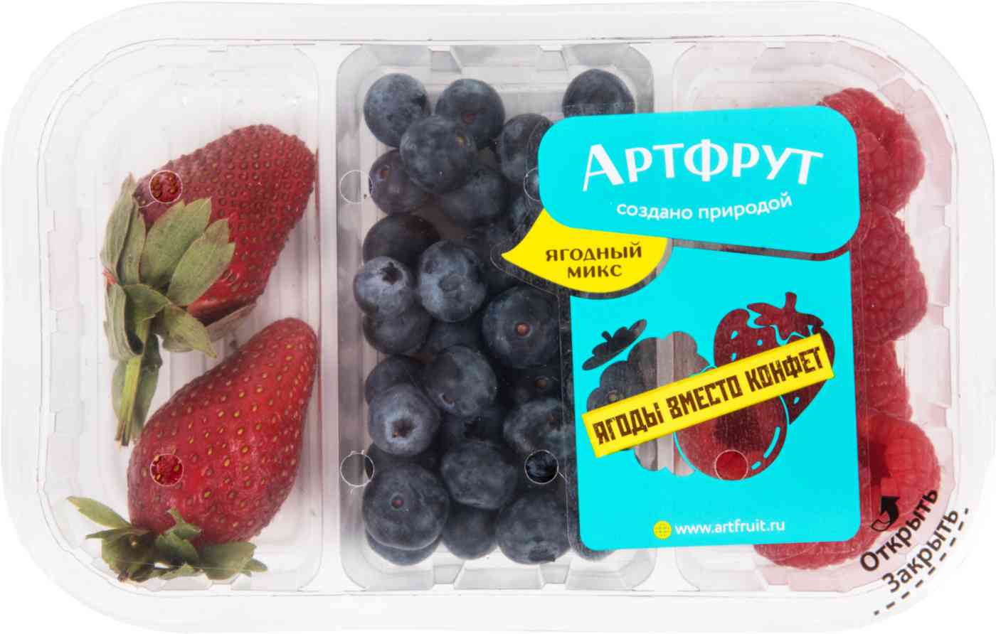 

Ягодный микс Artfruit голубика клубника малина 150 г