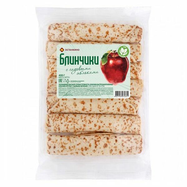 Блины Останкино с садовыми яблоками 420 г
