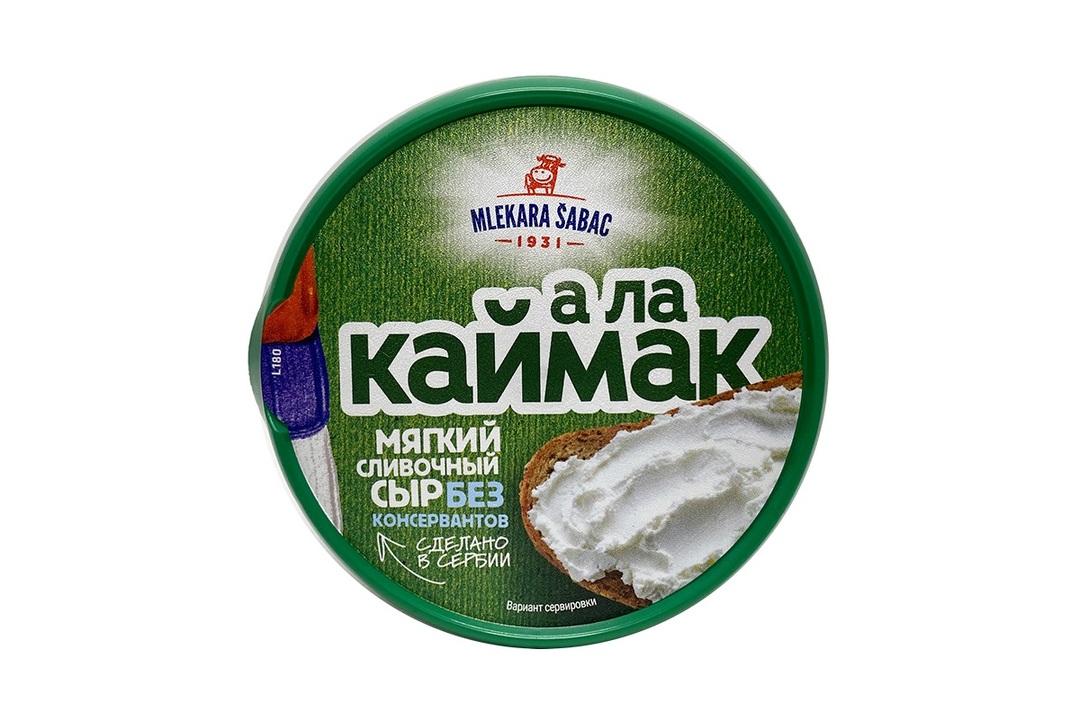 

Сыр мягкий Mlekara Sabac А ла Каймак сливочный 60% 250 г
