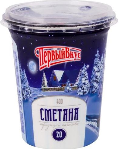 Сметана Первый вкус 20% 400 г