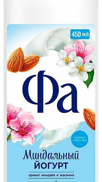 Гель для душа Fa Миндальный йогурт 450 мл
