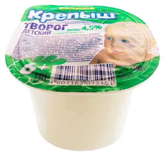 

Творог детский Крепыш с 6 месяцев 4,5% 100 г