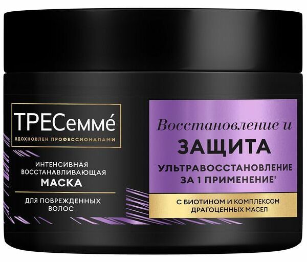 Маска для поврежденных волос Tresemme Repair and protect, интенсивная 300 мл