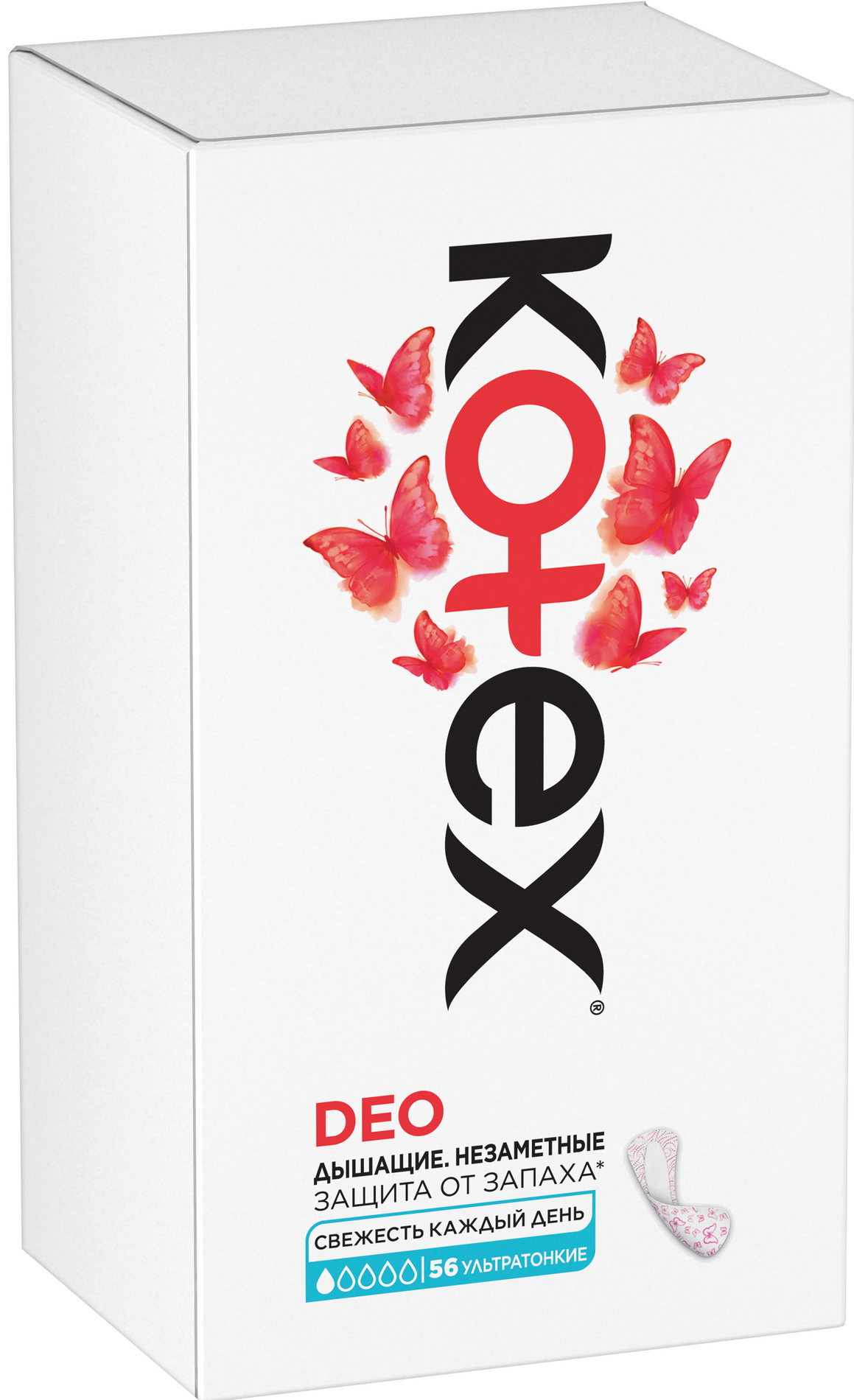 

Прокладки ежедневные Kotex Super Slim женские, 56 шт