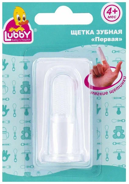 

Зубная щетка детская на палец Lubby силиконовая массажная с 4 месяцев арт. 13696