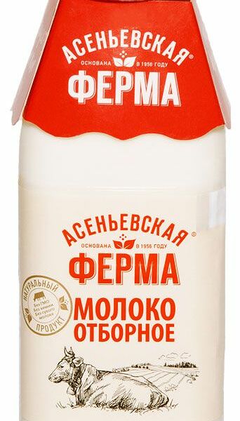 Молоко Асеньевская Ферма отборное 3.4-6% 330 мл