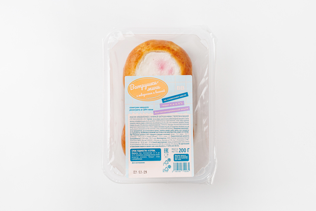 

Ватрушки-мини ВкусВилл с творогом и вишней 4 шт, 200 г