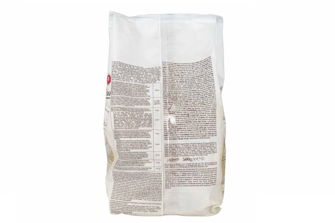 

Макаронные изделия La Molisana №103 Лапша в гнёздах 500 г