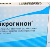 Изображение 3