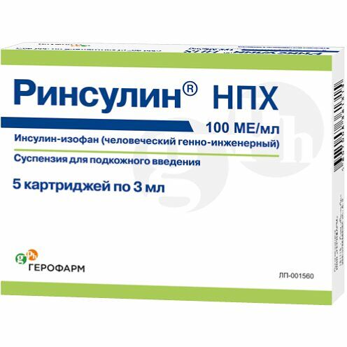Ринсулин НПХ суспензия для п/к введения 100 МЕ/мл картридж 3 мл 5 шт