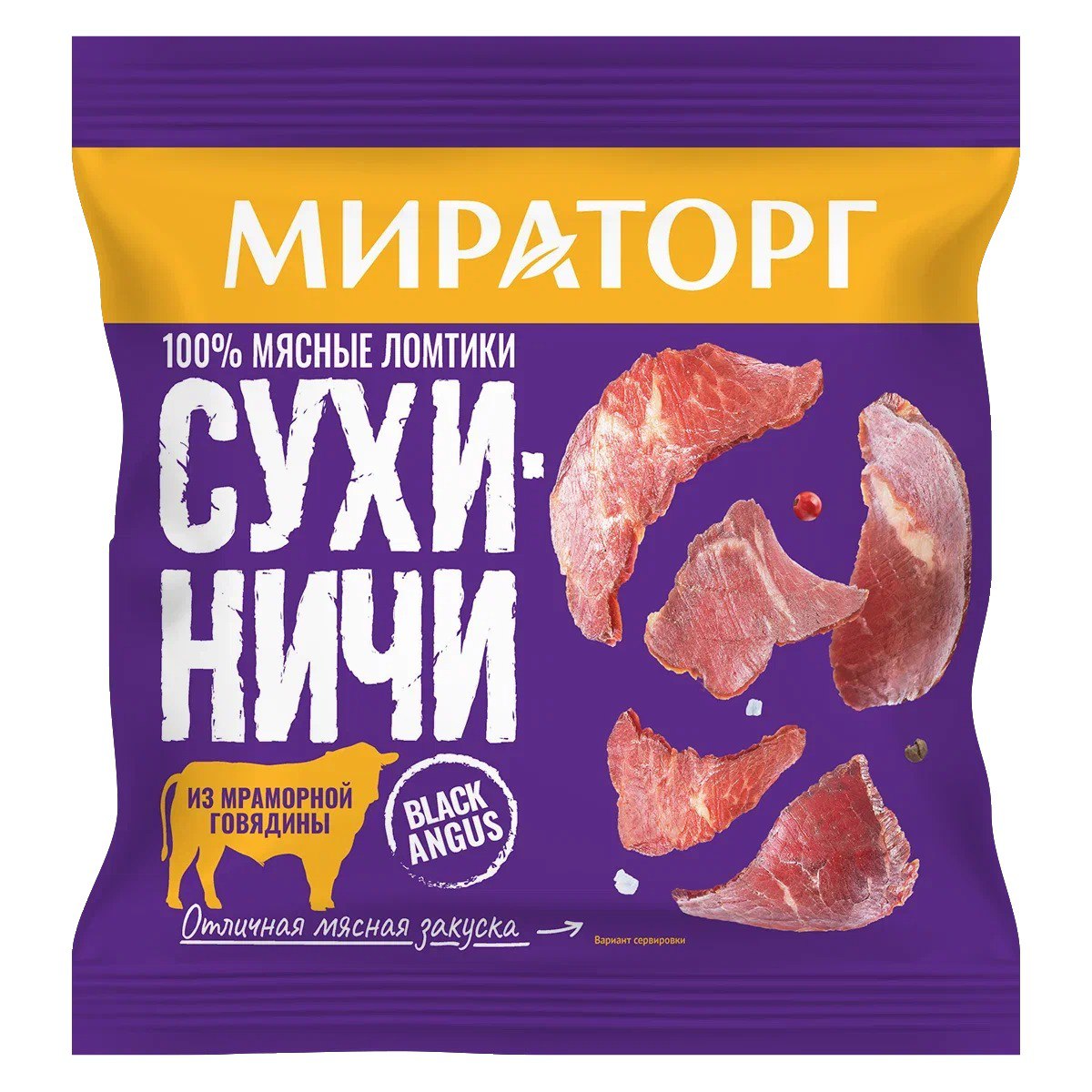 

Сухиничи Мираторг из мраморной говядины 40 г