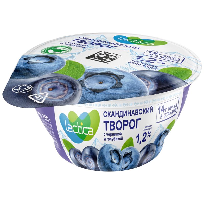 

Творог Lactica Скандинавский с черникой и голубикой 1,2% 150 г