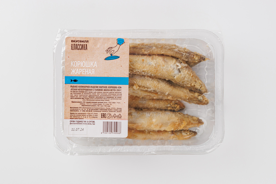 

Корюшка жареная 200 г