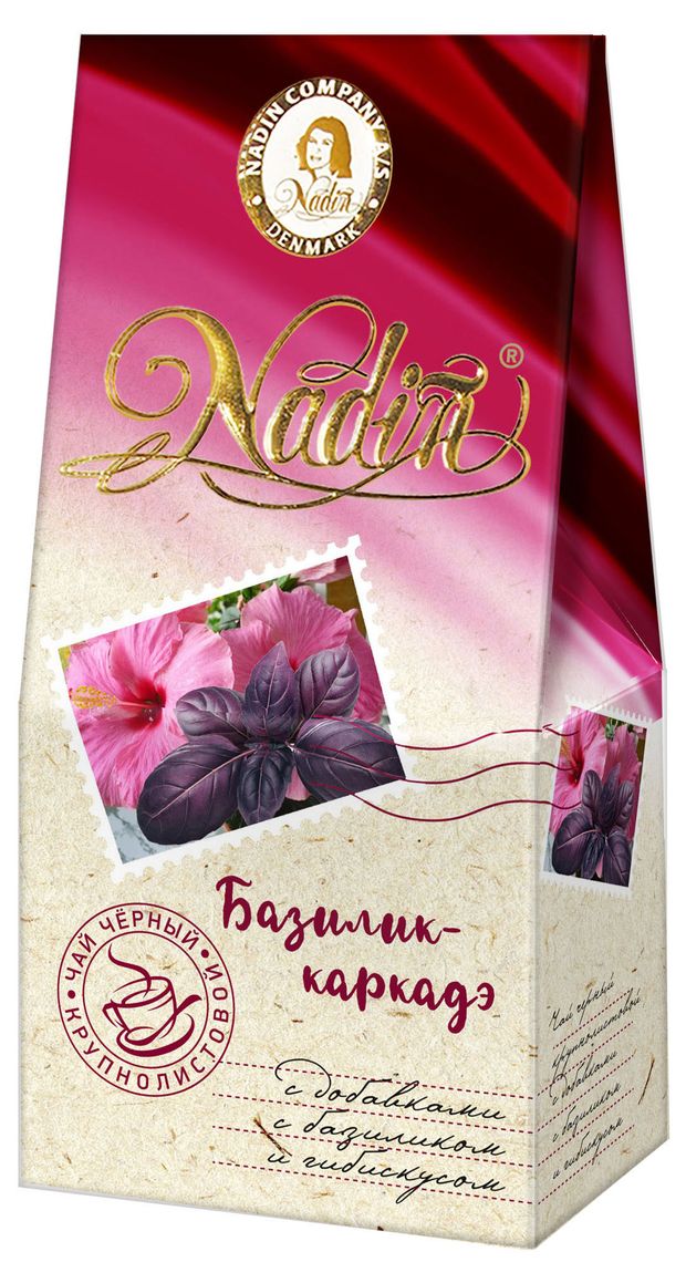 

Чай черный Базилик-каркадэ