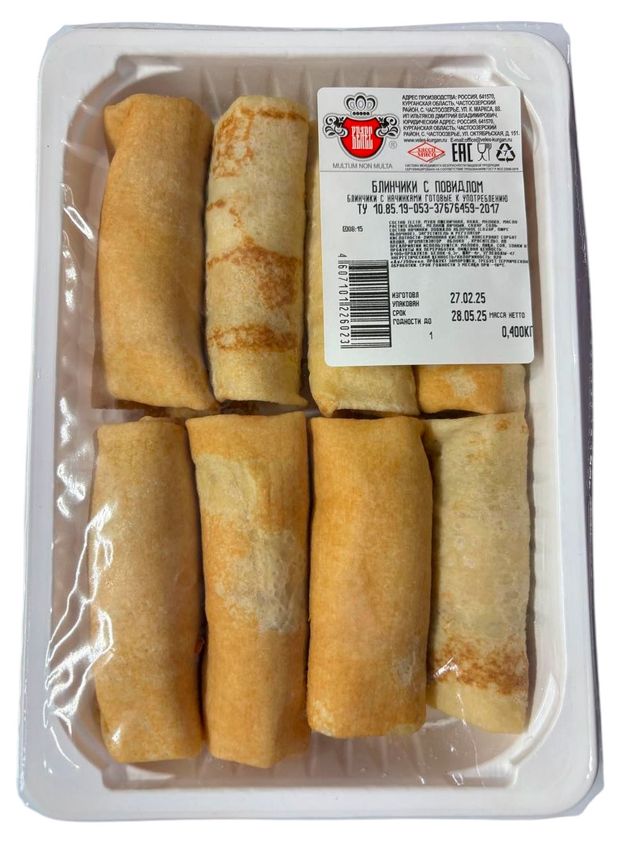 

Блинчики сладкие Велес с повидлом замороженные 400 г