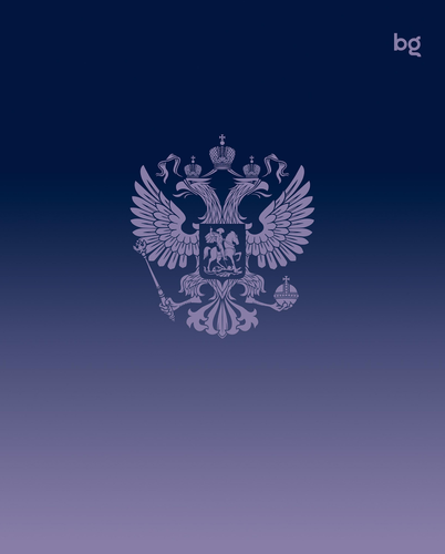

Тетрадь BG клетка Россия А5 глянцевая ламинация 48 л 1 шт. цвет в ассортименте