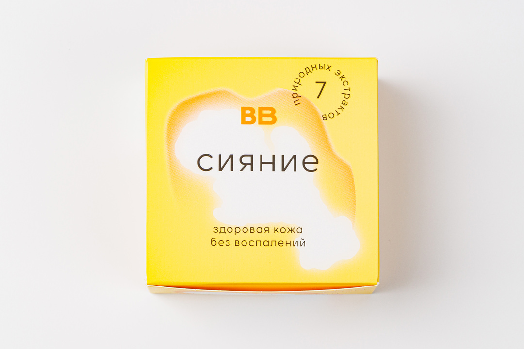 

Патчи гидрогелевые ВкусВилл для глаз с экстрактом джинджер и куркумы, 60 шт