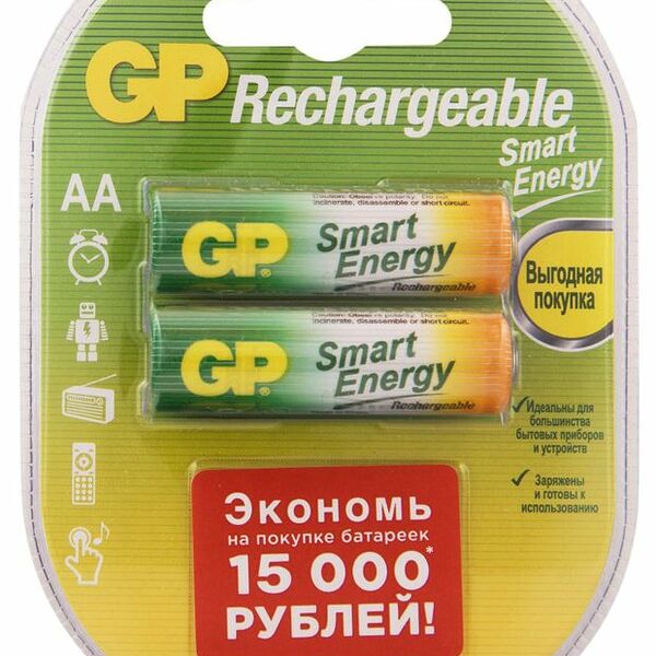 Батарейки АА GP Rechargeable Smart Energy 1000mAh 2 шт.
