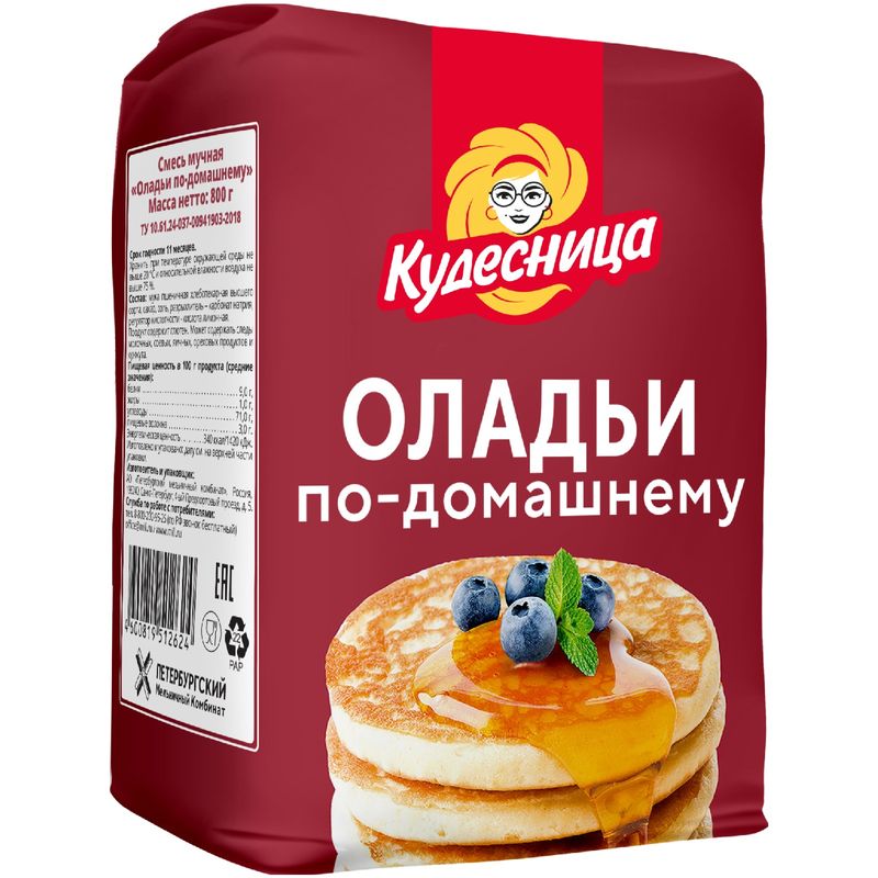 

Смесь мучная Кудесница Оладьи по-домашнему 800 г