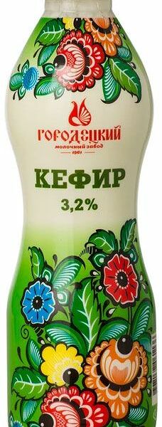 Кефир Городецкий 3.2%, 900 мл